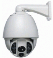 ACEsee APM80Z26P Medium IR PTZ 26xZoom