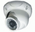 ACEsee ADSL20-B65 IR20 Dome Vandal Sony 650TVL