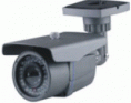 AVK20B65 - Vandal Weatherproof IR20 Sony 650TVL